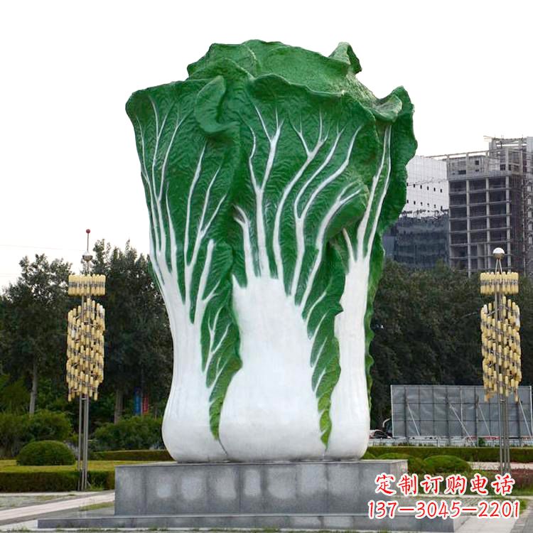 许昌白菜雕塑-公园园林仿真植物景观