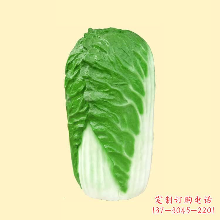 许昌玻璃钢白菜雕塑