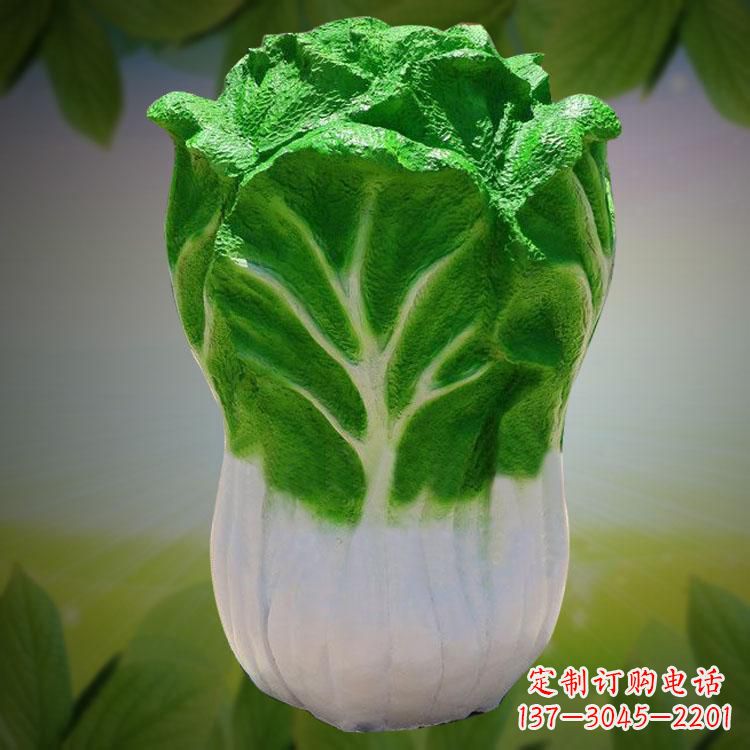 许昌大白菜石雕