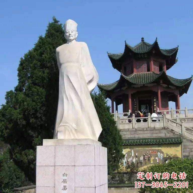 许昌白居易汉白玉石雕像-景区历史文化名人唐代著名诗人雕塑