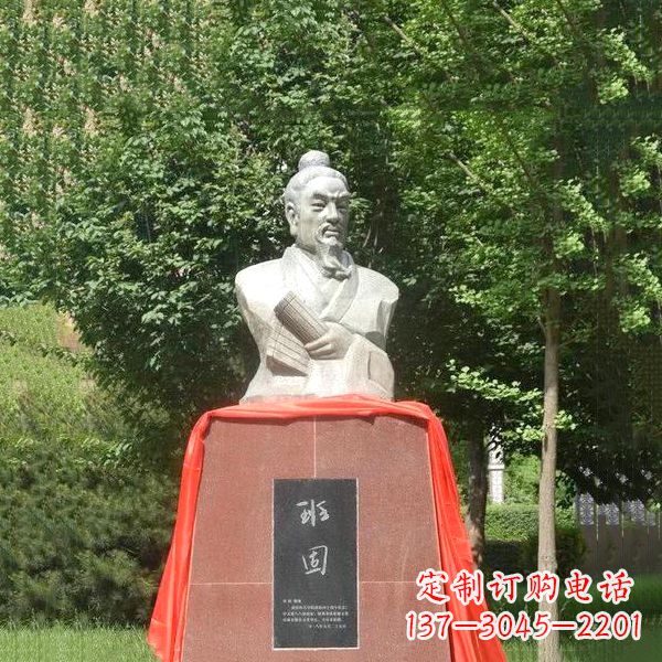 许昌“班固石头像——让古代历史名人历久弥新”