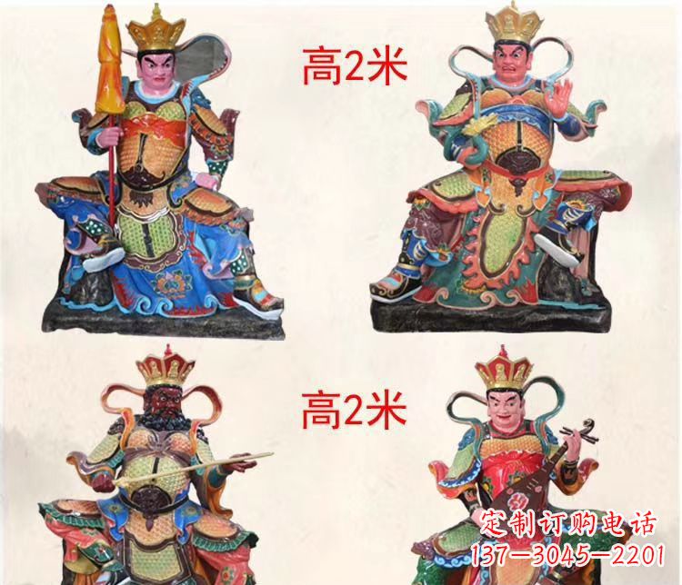 许昌玻璃钢彩绘四大天王雕塑宏伟壮观的艺术珍品