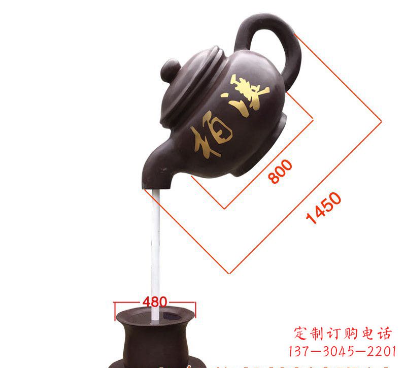 许昌玻璃钢茶壶雕塑精致美丽的艺术品