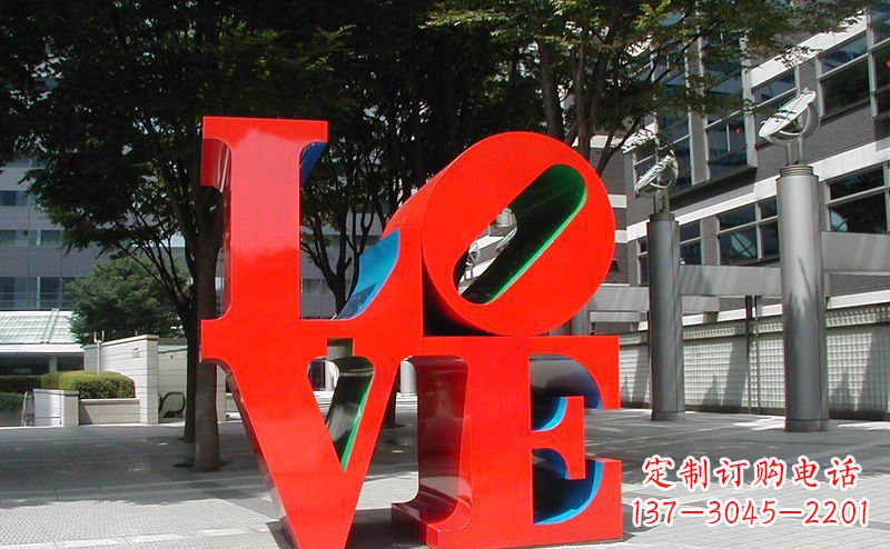 许昌不锈钢love字母雕塑 (2)