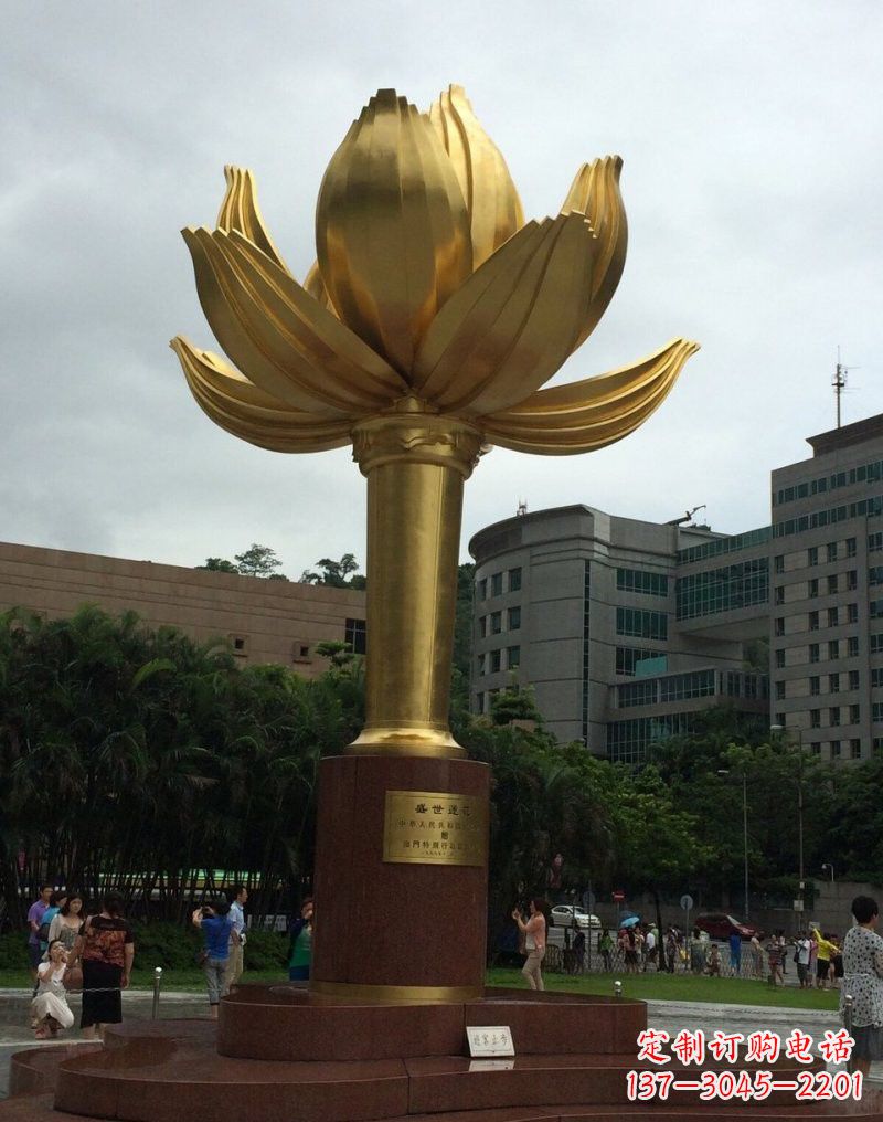 许昌不锈钢城市金色莲花雕塑璀璨夺目的大都市之花