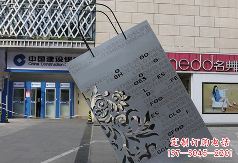 许昌不锈钢购物袋雕塑——给人以美感的艺术品