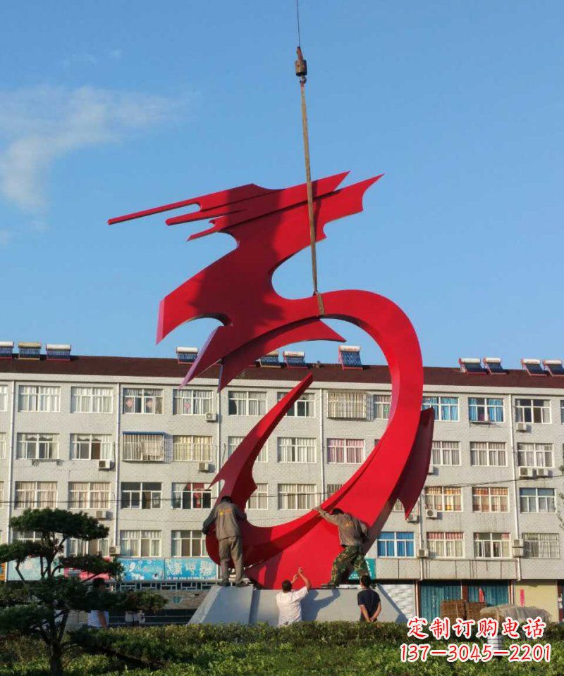 许昌不锈钢抽象龙城市景观雕塑 (2)
