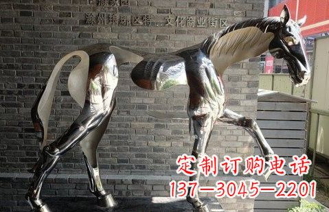 许昌不锈钢马雕塑精美而又具有象征意义