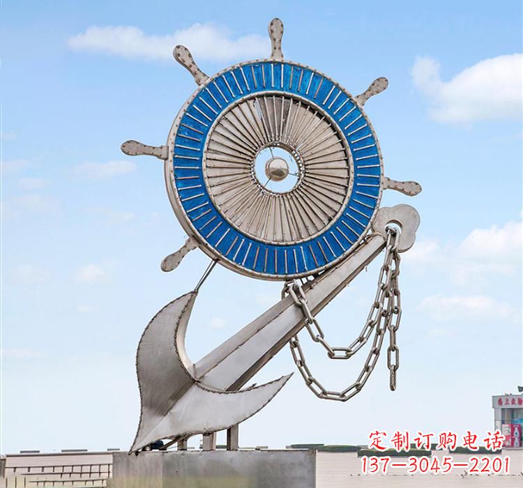 许昌不锈钢船舵雕塑2