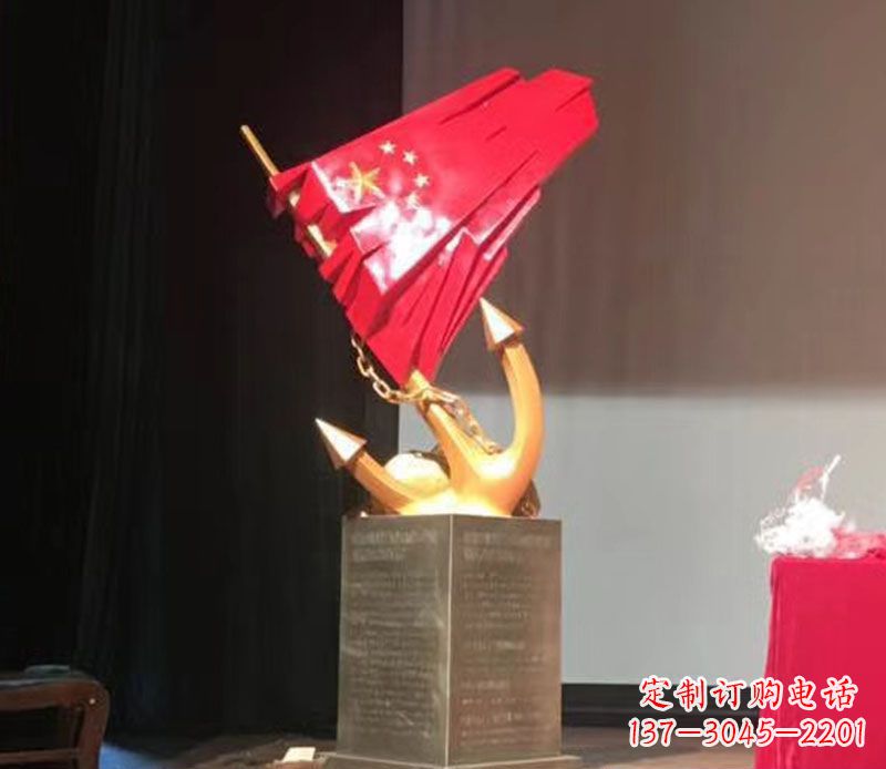 许昌五星红旗雕塑传承中国革命精神