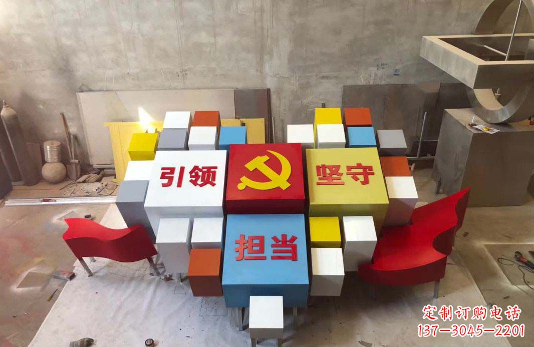 许昌不锈钢党建魔方雕塑