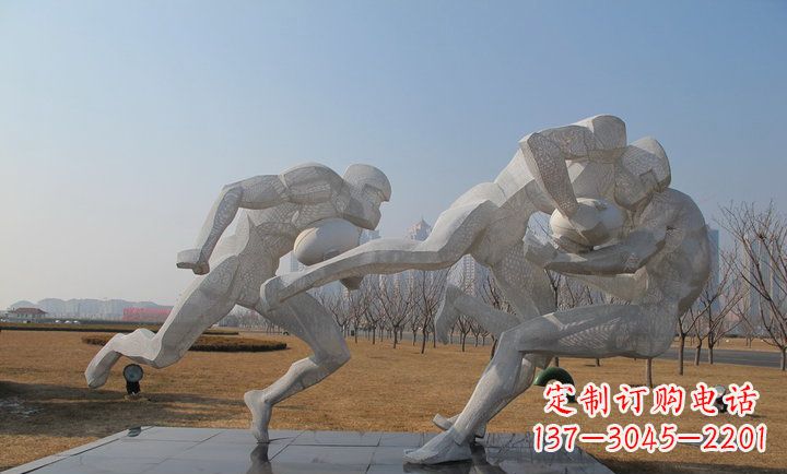 许昌橄榄球雕塑纪念精神
