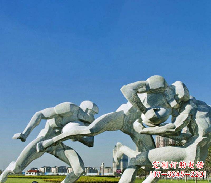 许昌不锈钢橄榄球运动雕塑1