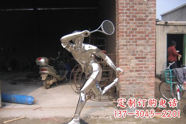 许昌羽毛球雕塑——点亮不锈钢公园