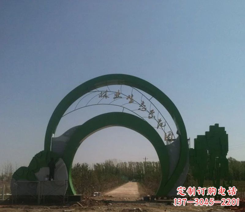 许昌不锈钢拱门标志雕塑