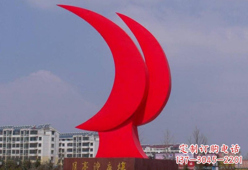 许昌不锈钢广场抽象月亮雕塑