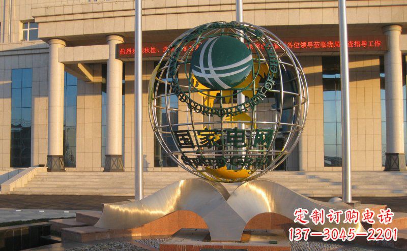 许昌不锈钢国家电网地球雕塑
