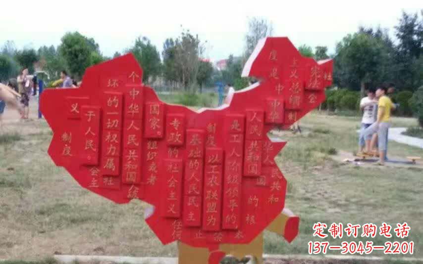 许昌不锈钢地图雕塑精美纷呈