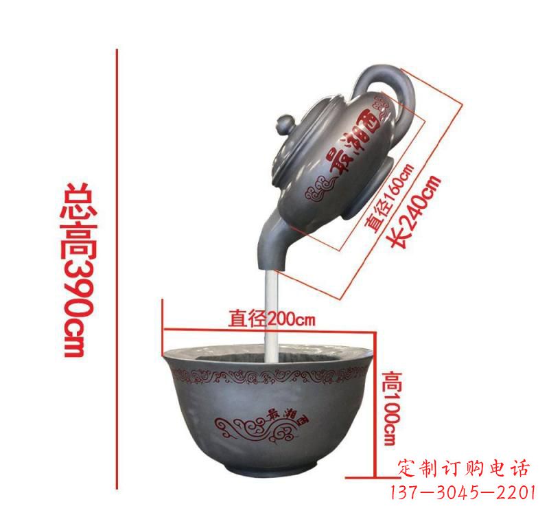 许昌不锈钢镜面茶壶雕塑——精致美观的艺术品