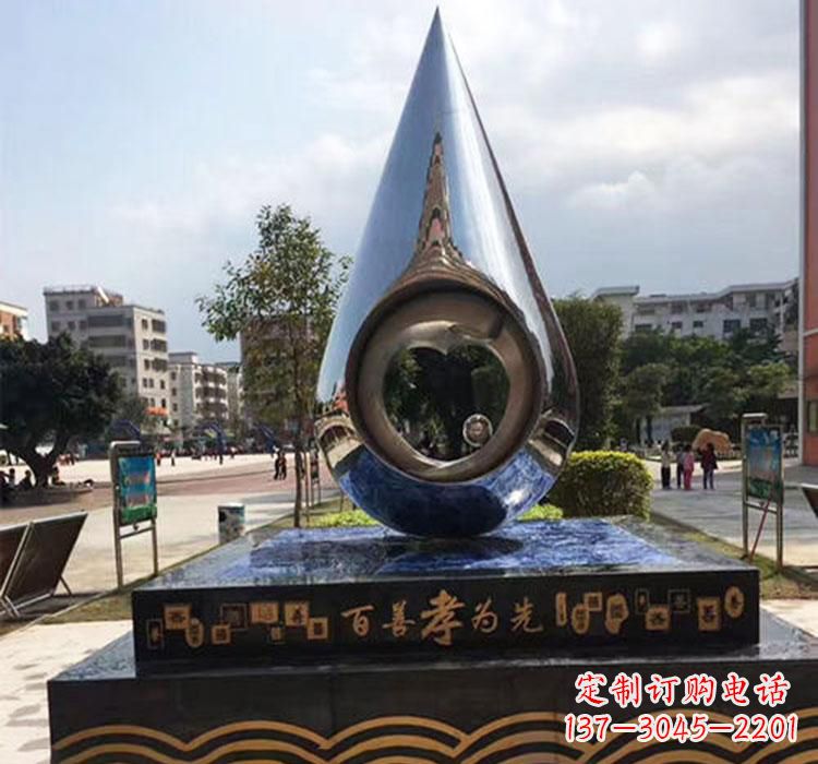 许昌不锈钢镜面抽象水滴雕塑