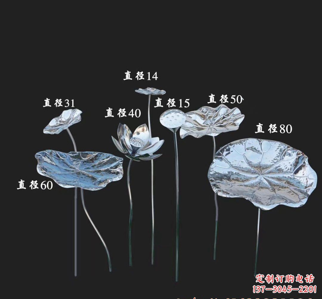 许昌不锈钢镜面荷花雕塑222