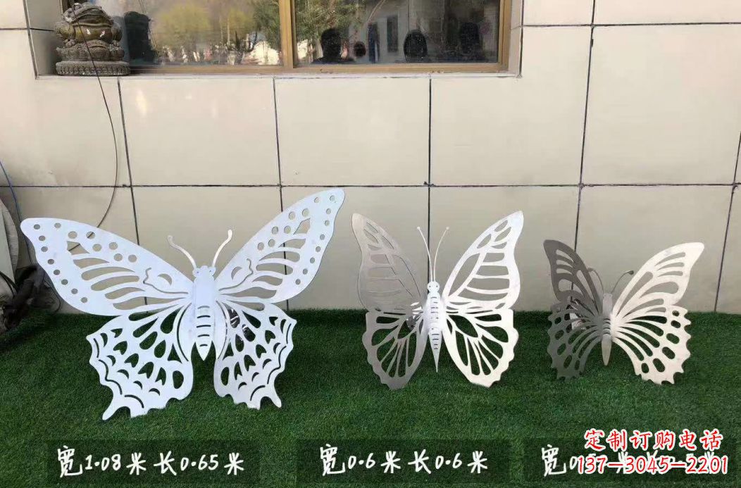 许昌不锈钢镂空蝴蝶公园雕塑