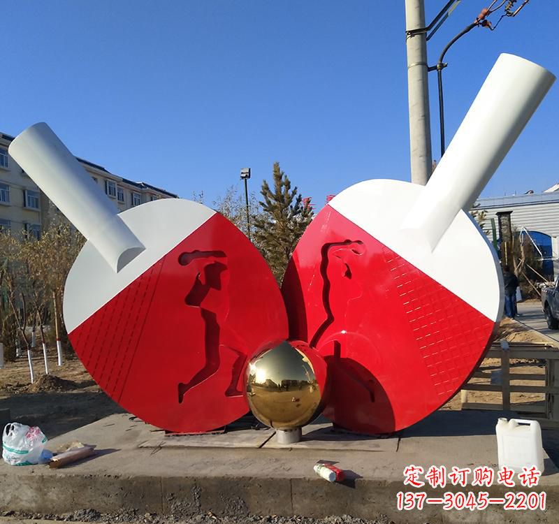 许昌乒乓球雕塑一种古老运动的艺术表现