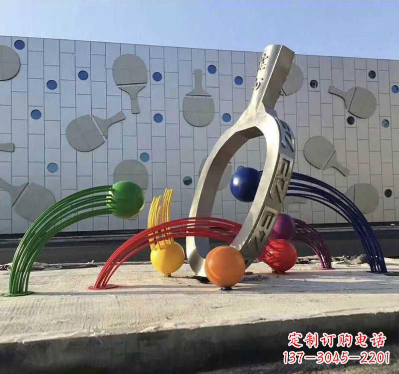 许昌不锈钢乒乓球拍雕塑
