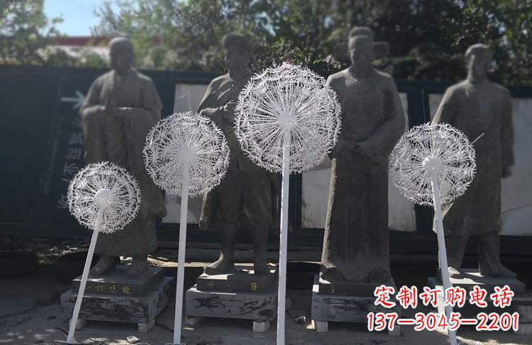 许昌不锈钢蒲公英喷泉雕塑