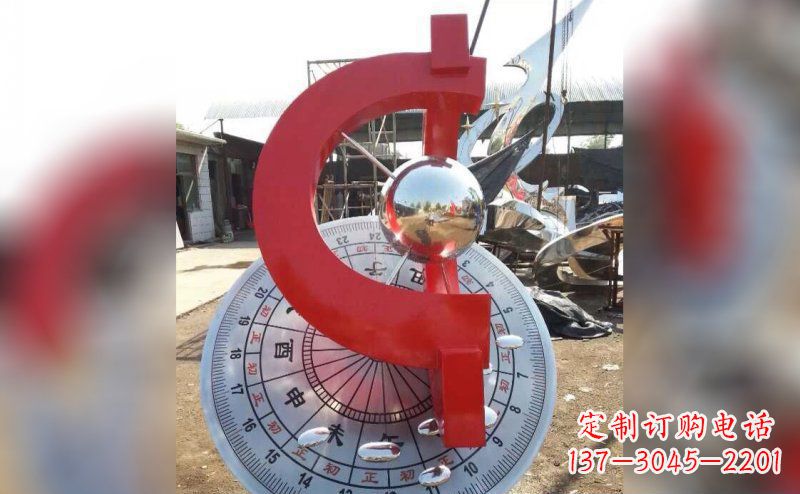 许昌不锈钢日晷雕塑让时间流淌的艺术
