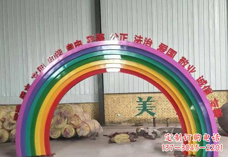 许昌不锈钢社会主义核心价值观彩虹拱门雕塑