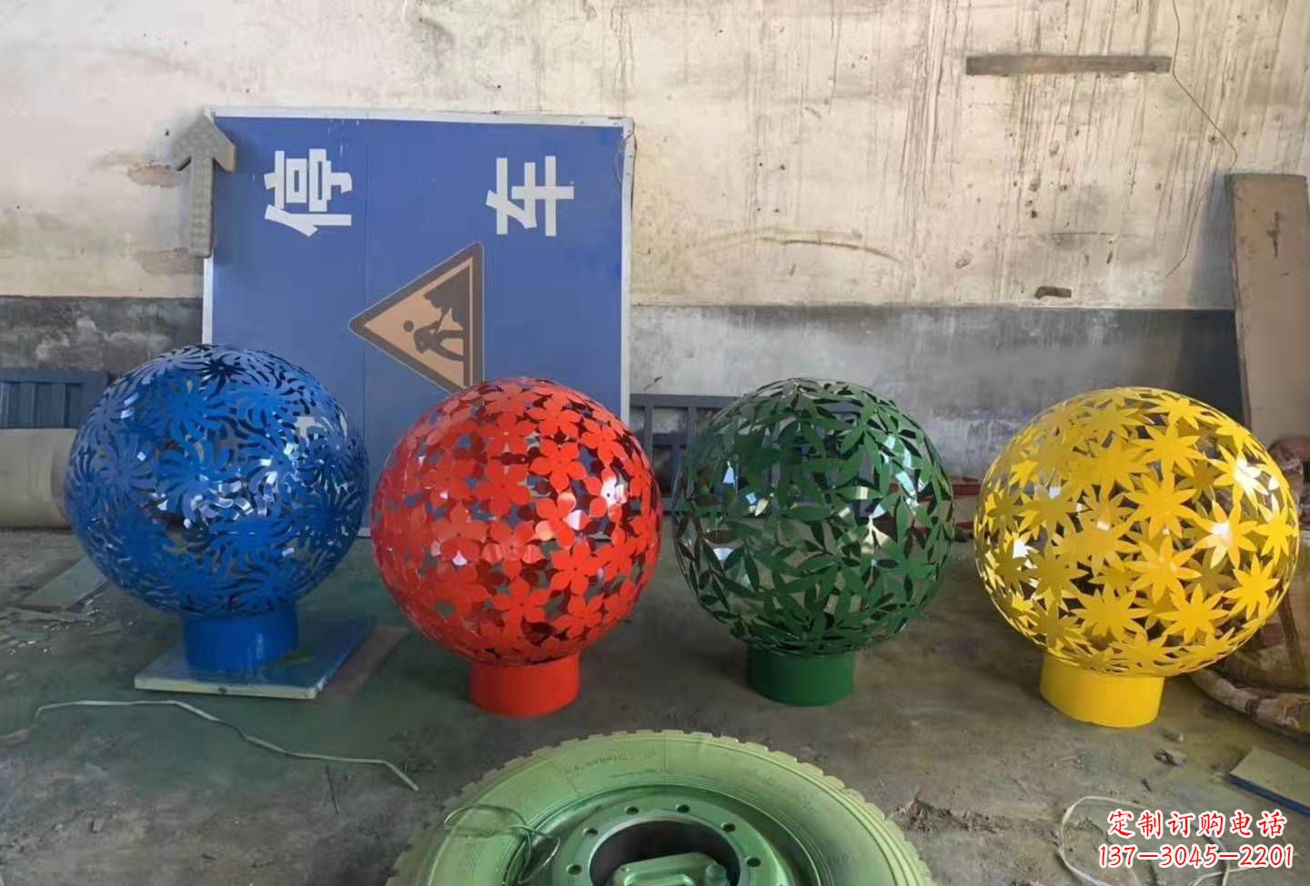 许昌灵动树叶镂空球雕塑景观