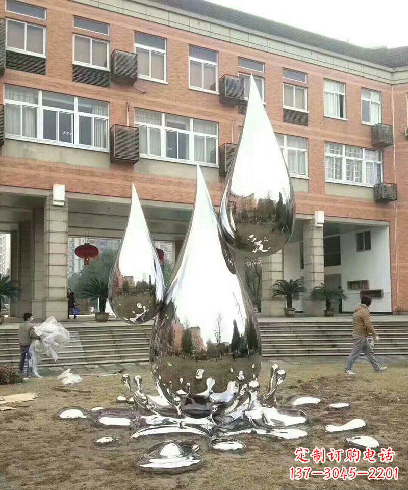 许昌不锈钢水滴雕塑让校园更加美丽