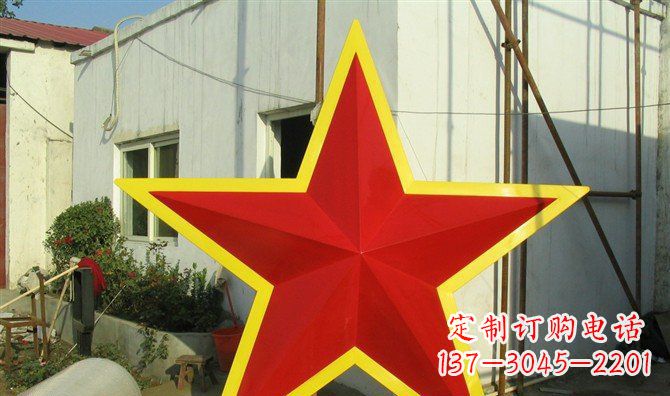 许昌不锈钢五角星