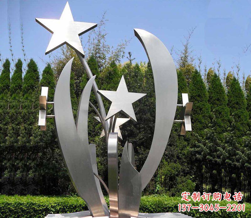 许昌不锈钢的五角星之美