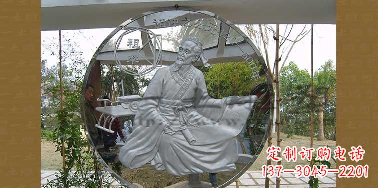 许昌不锈钢校园祖冲之浮雕雕塑