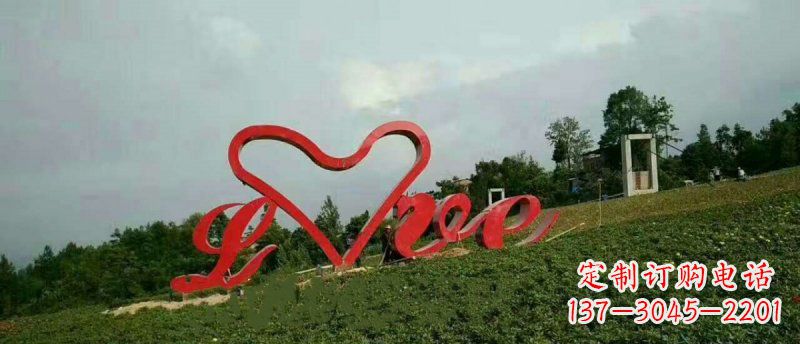 许昌不锈钢心形love园林雕塑