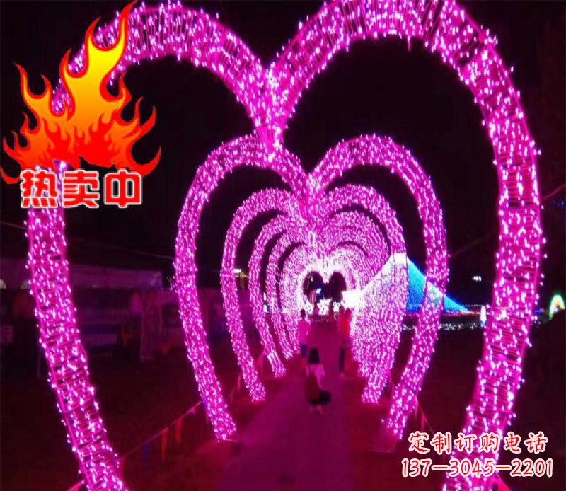 许昌不锈钢心形拱门架公园雕塑