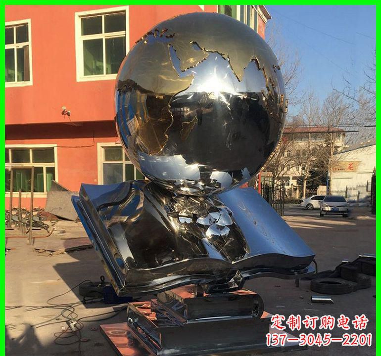 许昌不锈钢学校艺术书籍雕塑