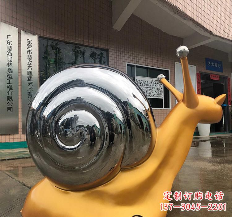 许昌不锈钢艺术动物蜗牛雕塑