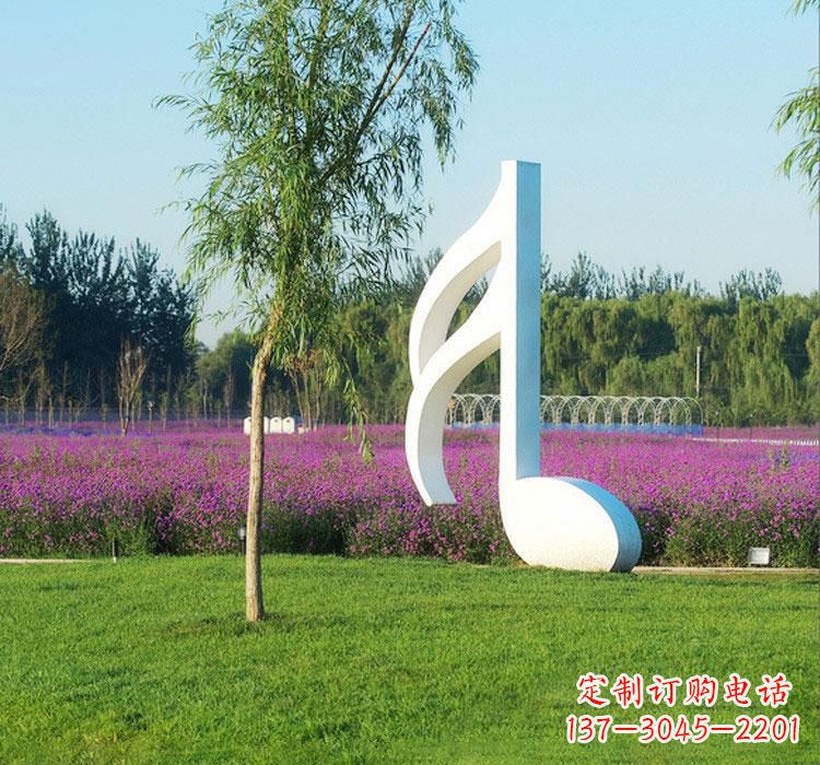 许昌不锈钢音符雕塑——点亮园林的音乐之美