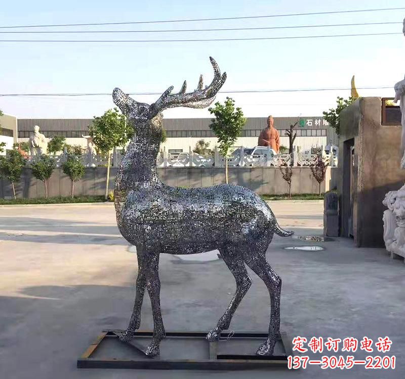 许昌不锈钢园林梅花鹿雕塑——艺术精粹