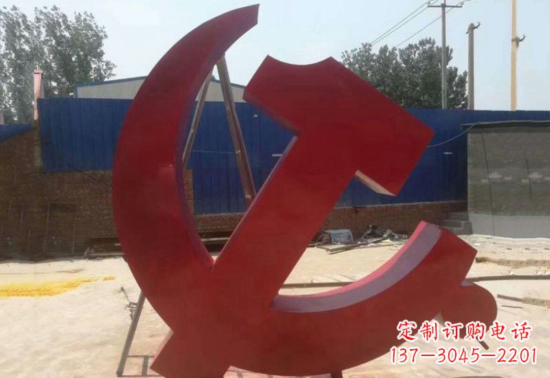 许昌不锈钢政府机关党建党徽雕塑