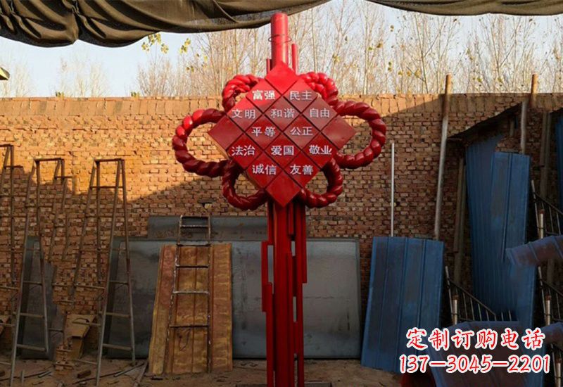 许昌社会主义核心价值观与不锈钢雕塑的融合