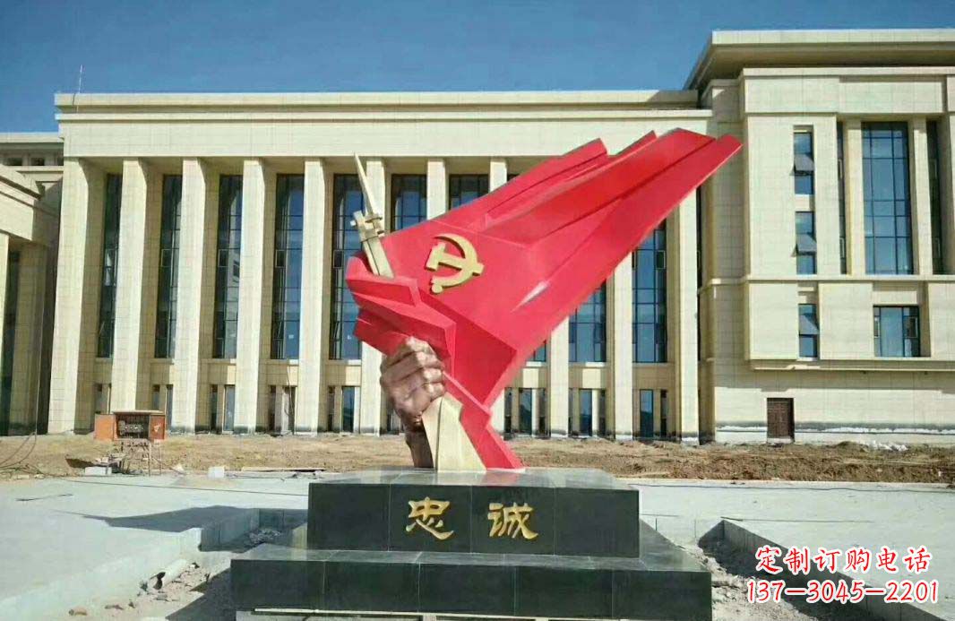 许昌不锈钢忠诚党旗雕塑1