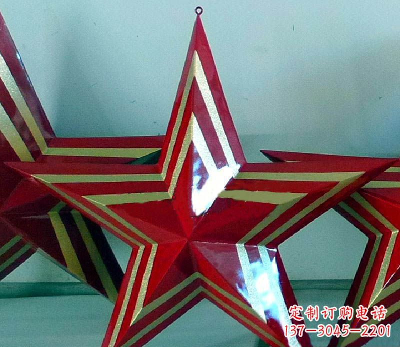 许昌部队的荣耀五角星雕塑