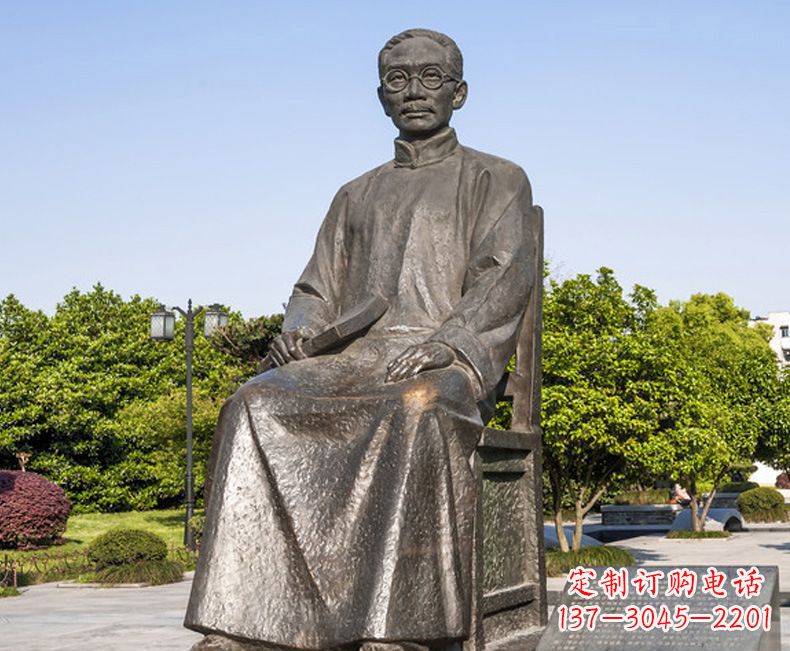 许昌蔡元培教育家人物铜雕