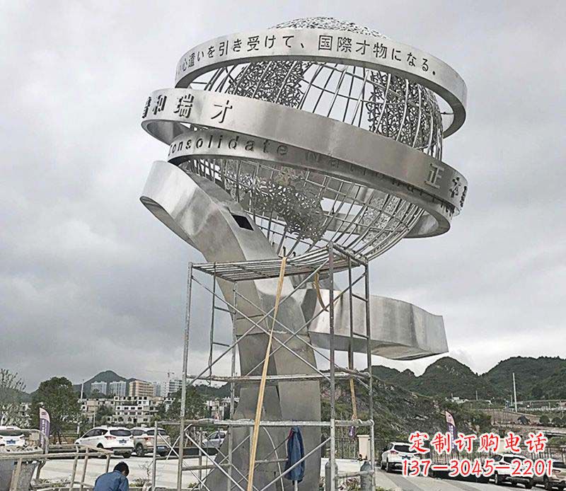 许昌城市之美不锈钢地球仪雕塑