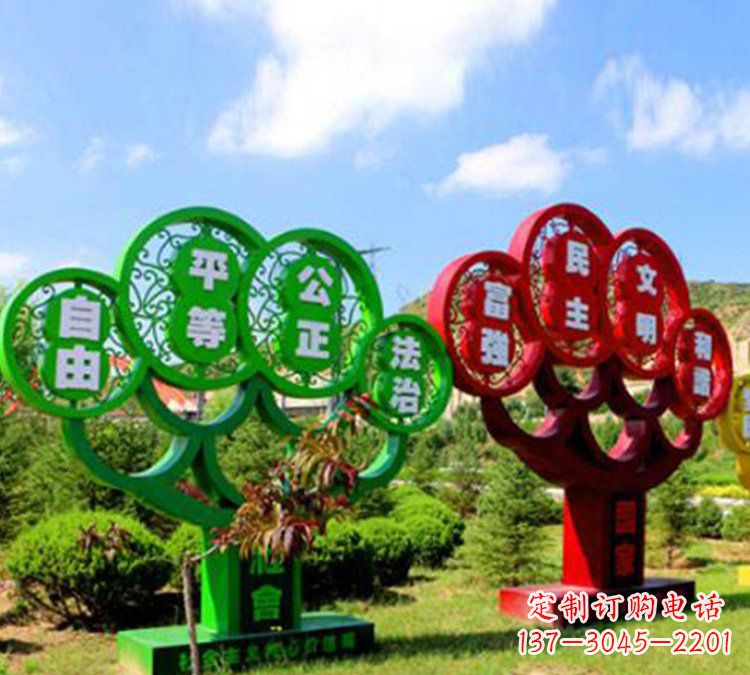 许昌社会主义核心价值观雕塑——城市的艺术礼赞