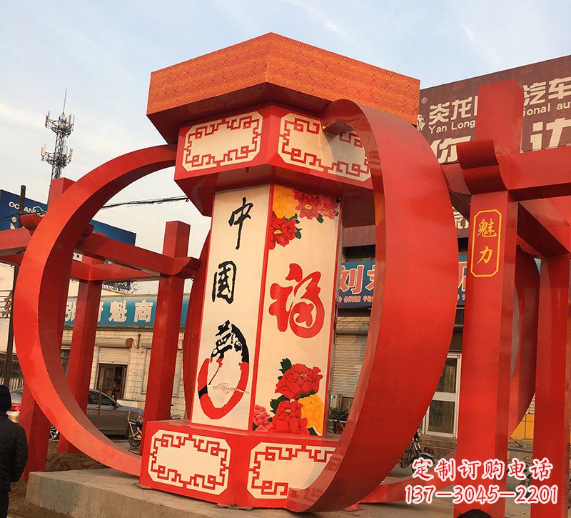 许昌城市之光不锈钢中国梦灯笼雕塑